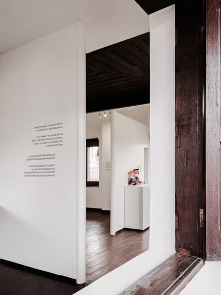 Museum of Broken Relationships